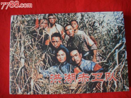 瓦贝希学院学士毕业证